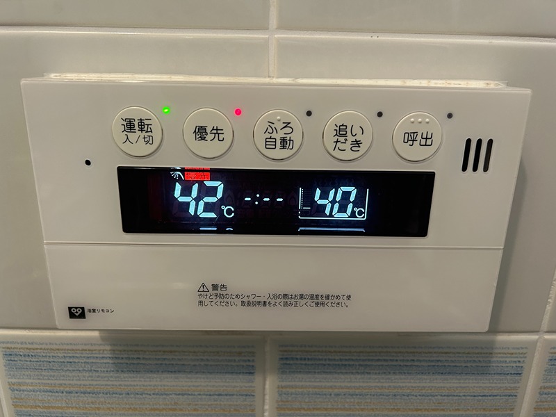 楠根2丁目貸家 その他設備