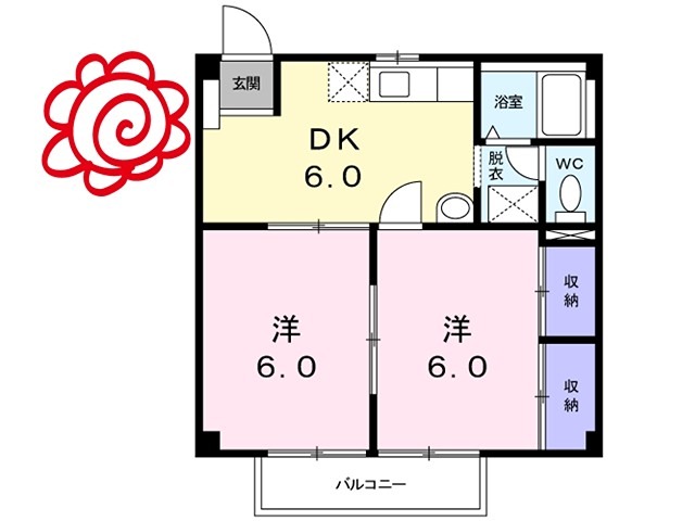 サニーハイツ 間取り
