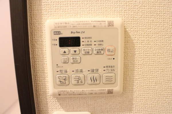 フジパレス鶴見Ⅹ番館 その他