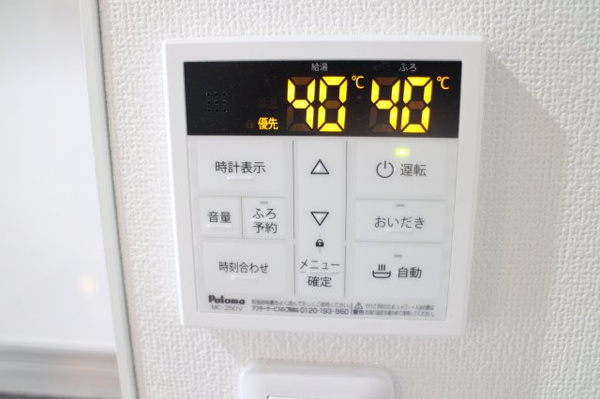 クリエオーレ徳庵 その他