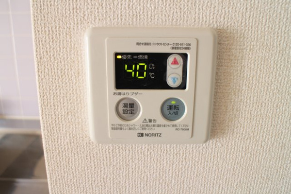 メゾンボルタ その他設備