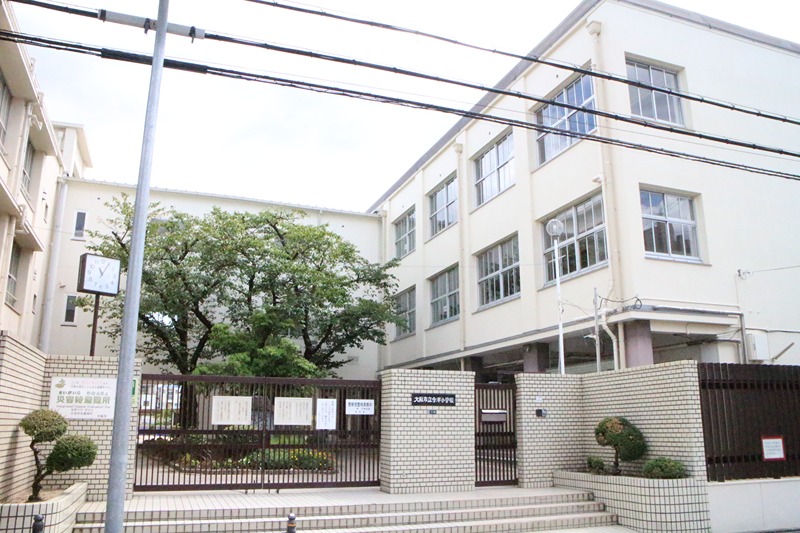 メゾンボルタ 小学校