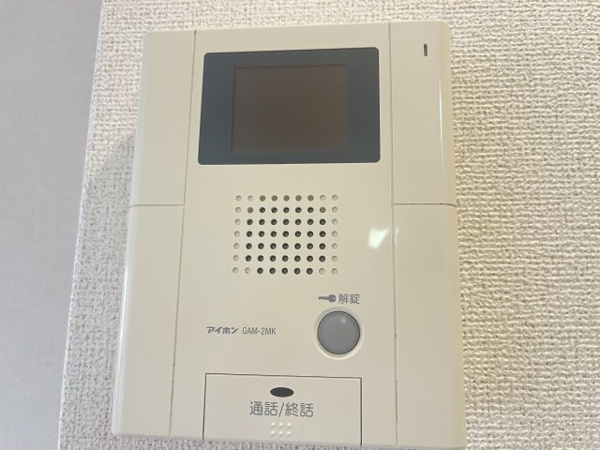 メゾンドファミーユ鶴見緑地公園 セキュリティ