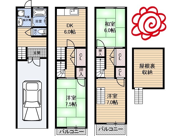 今福南2丁目テラスハウス 間取り