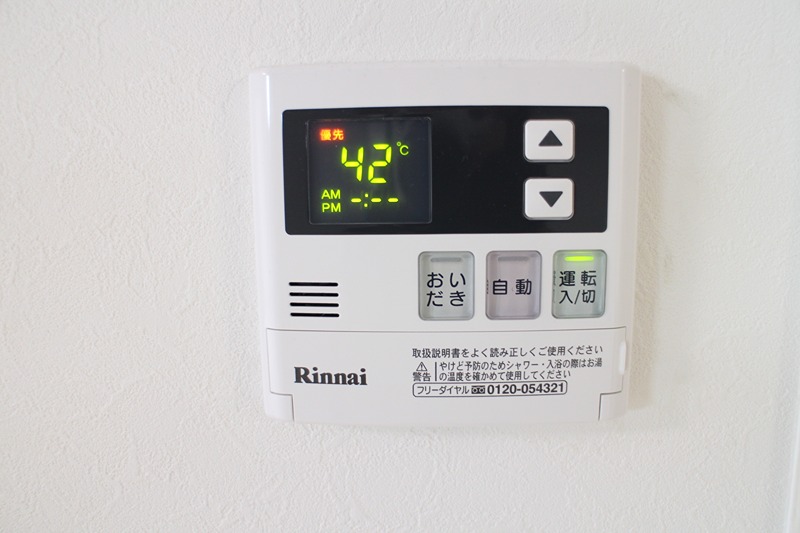 GMヒルズ今津北B棟 その他