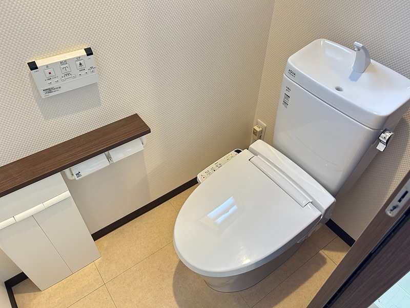マイホーム鶴見 トイレ