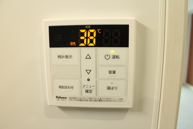 レクラン放出東 その他