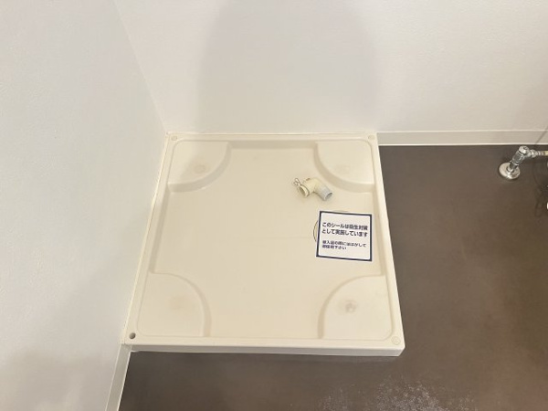アクエルド緑地公園 その他