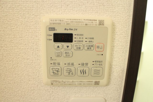 フジパレス鶴見Ⅹ番館 その他