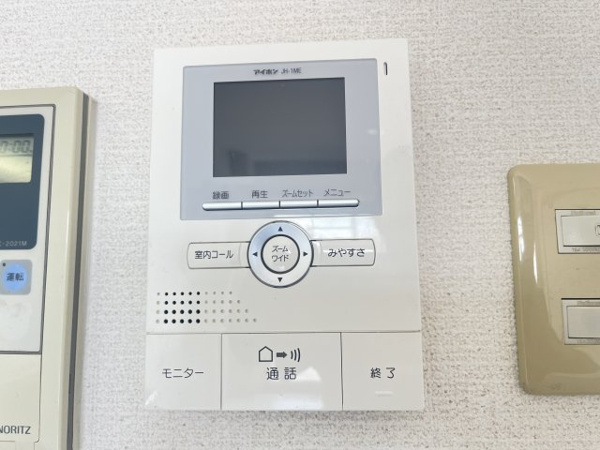 グリーンパーク鶴見 セキュリティ