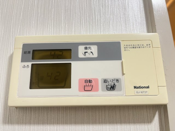 メゾン交楽園弐番館 その他