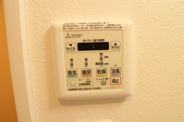 F asecia ディオーネ徳庵 その他設備