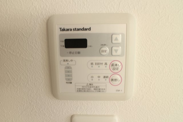 F asecia ディオーネ徳庵 その他