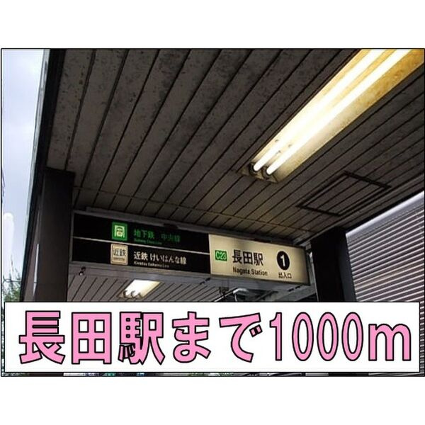 エアリーＵ.Ｓ.Ⅱ その他