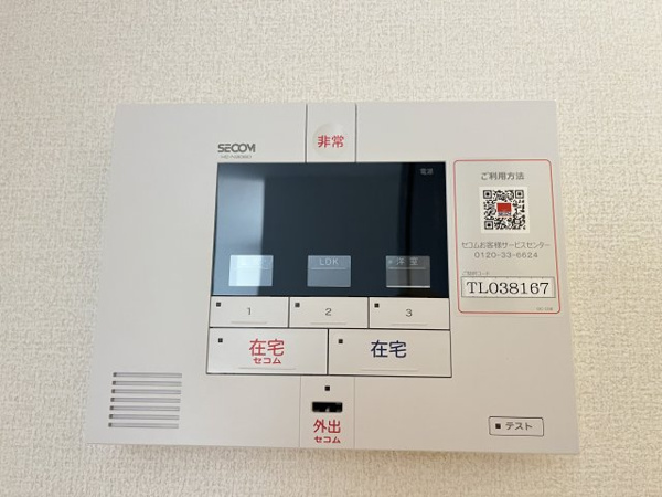 D-ROOMすずかけ その他