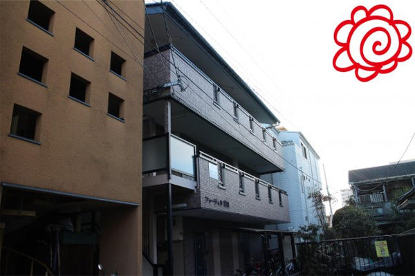 ファーティル諸口 外観