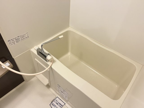アクエルド緑地公園 風呂画像