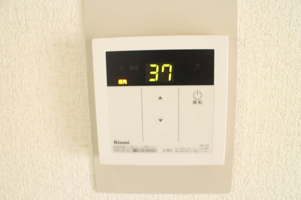 ファインハイム その他