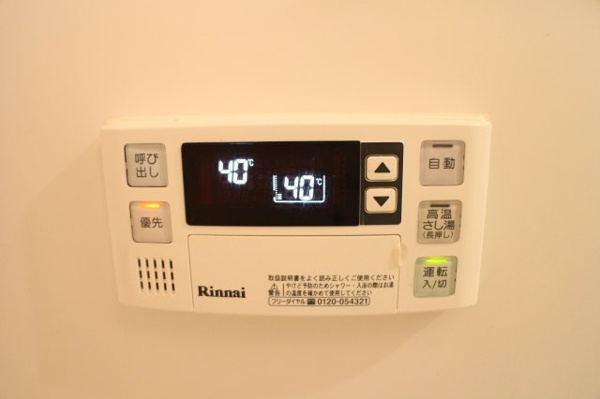 ヴィラージュ今津 その他設備