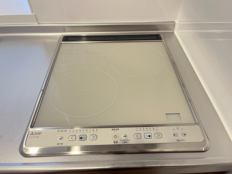 Alivis放出 キッチン