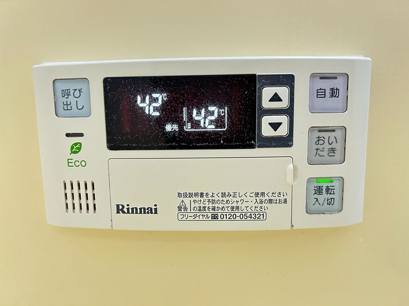 セジュールトキⅡ セキュリティ