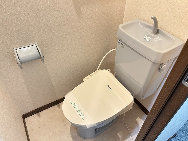 ラ・グランデエイコー トイレ