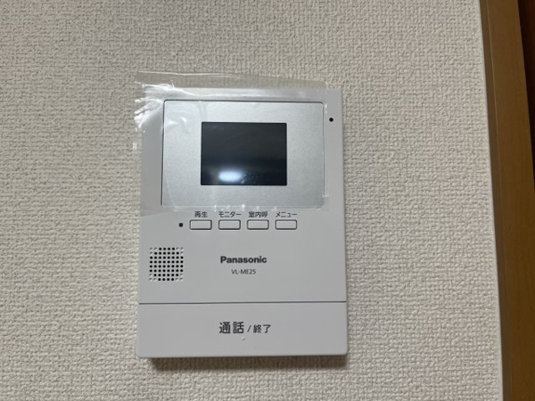 ハイムトーリア セキュリティ