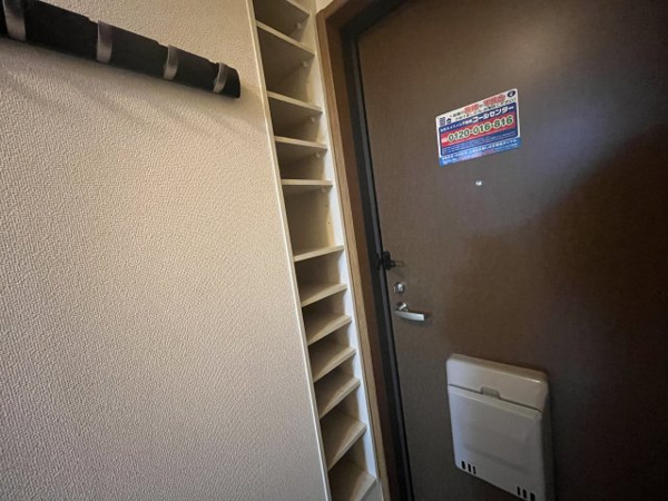ハイムトーリア その他