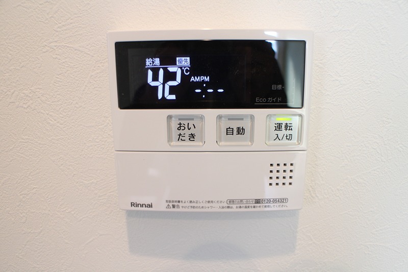 グランドソレイユ森河内 その他設備