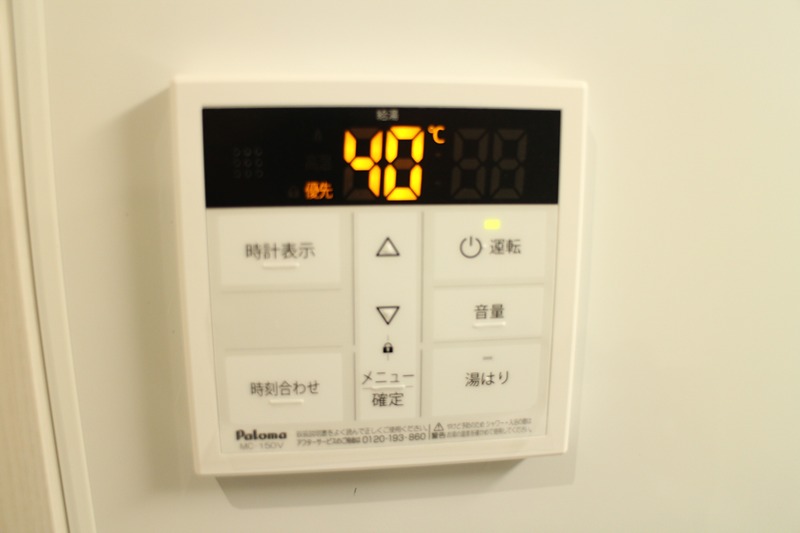 レクラン放出東 その他