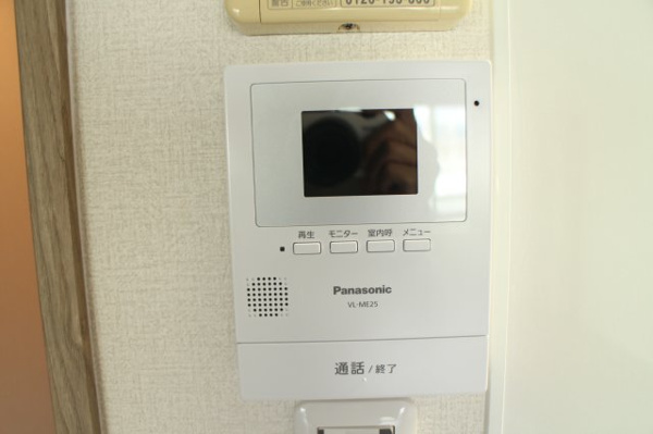 比枝コーポラス上町Ⅰ セキュリティ