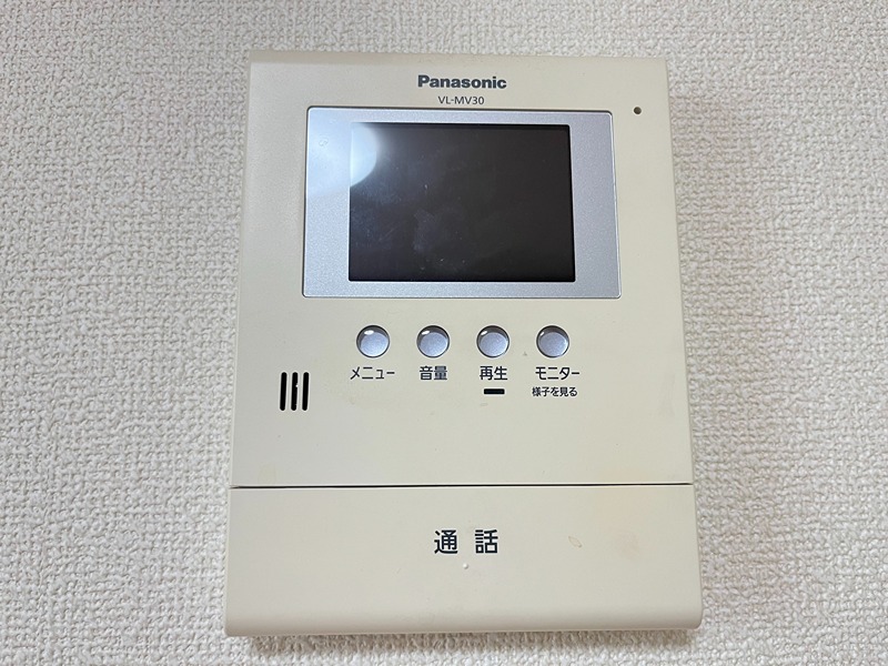 アムールメゾン セキュリティ