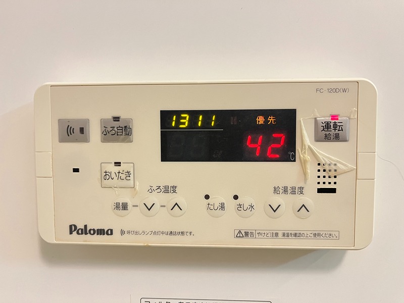 アムールメゾン セキュリティ