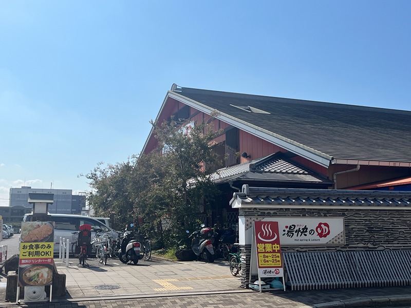 アムールメゾン その他
