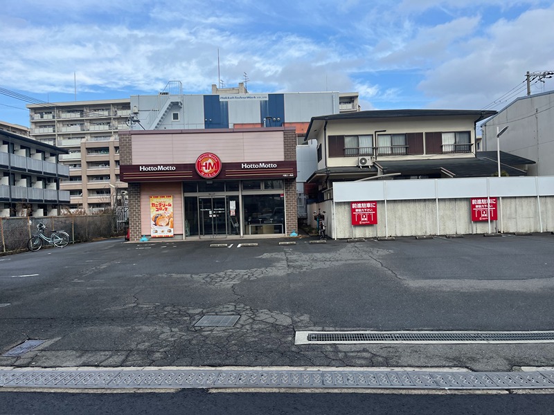 アムールメゾン その他