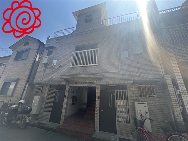 西山ハイツ 外観