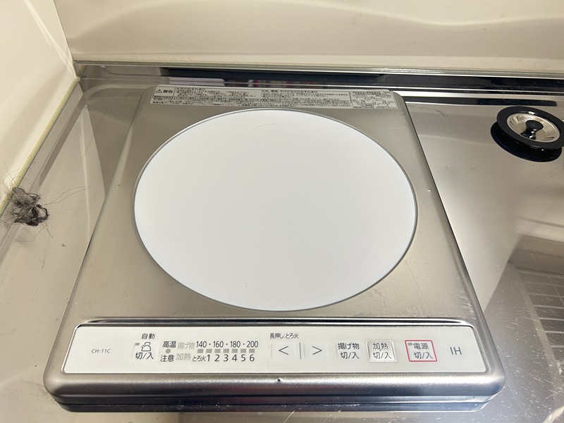 Y’ｓコート今福鶴見 キッチン