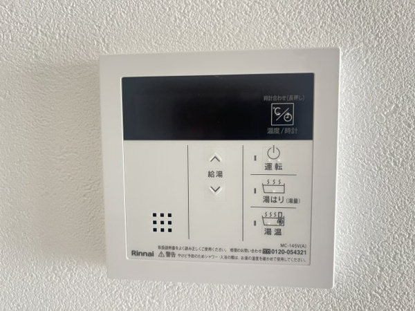 GARDENIA城東 その他