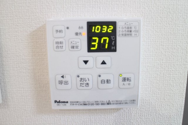 ラフィーネ徳庵 その他