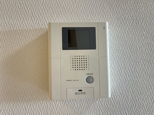 グリーンハウスウエコー その他