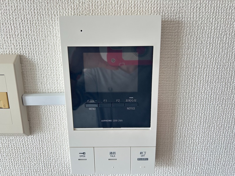 ラムール セキュリティ
