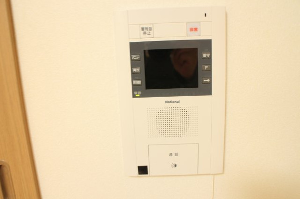 大橋マンション三番館 その他