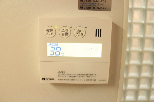大橋マンション三番館 その他