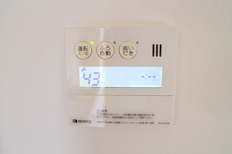 大橋マンション五番館 その他設備