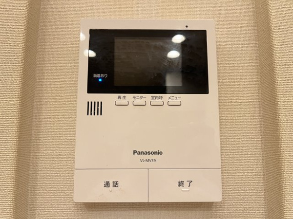 翠風邸 セキュリティ