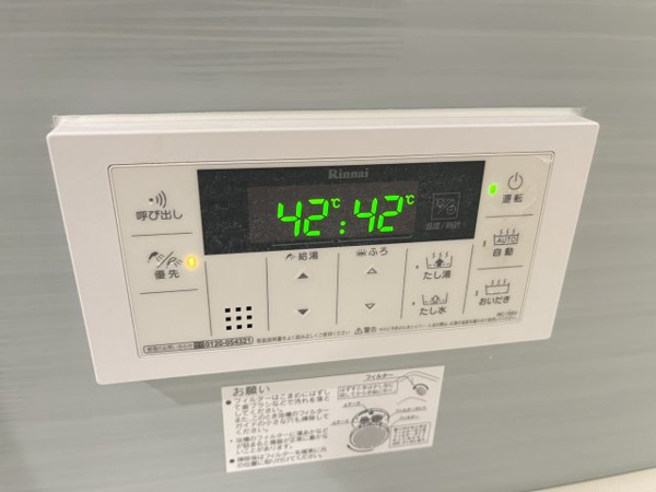 翠風邸 その他