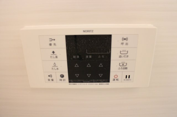アンプルールフェール今津 その他