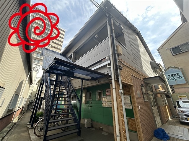 今福鶴見グリーンハイツ 外観