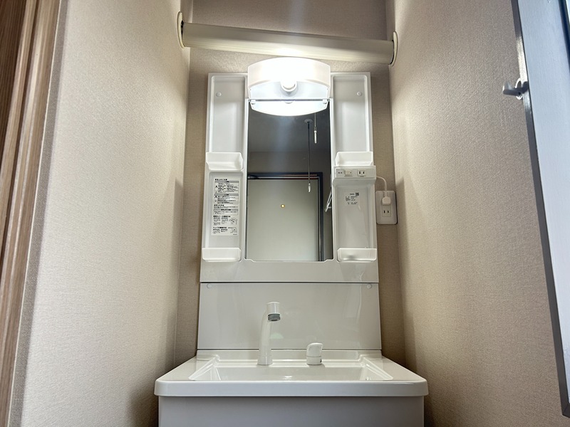 今福鶴見グリーンハイツ 洗面所