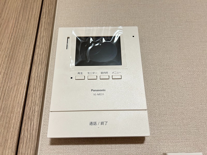 今福鶴見グリーンハイツ セキュリティ